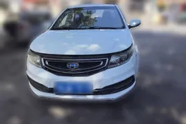 Geely Vision
