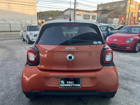 Smart For Four