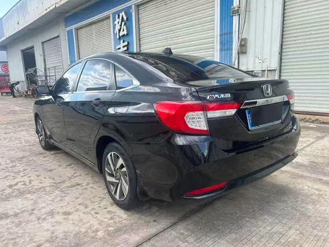 Honda Crider