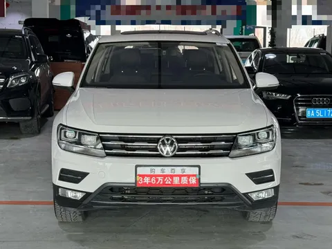 Volkswagen Tiguan L