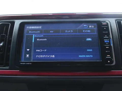 Daihatsu Boon