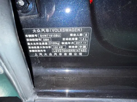 Volkswagen Passat