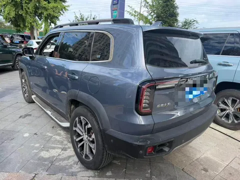 Haval