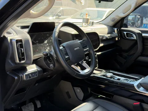 Haval