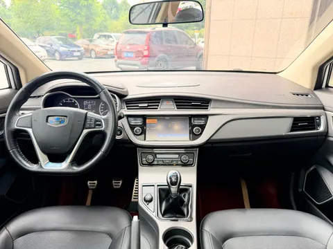 Geely