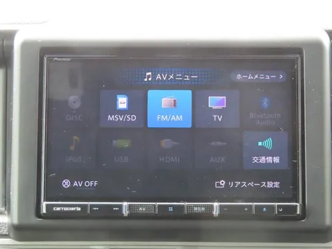 Honda N-VAN Plus Style