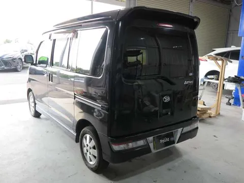 Daihatsu Atrai Wagon