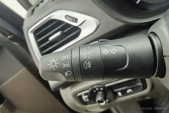 Gac GS4