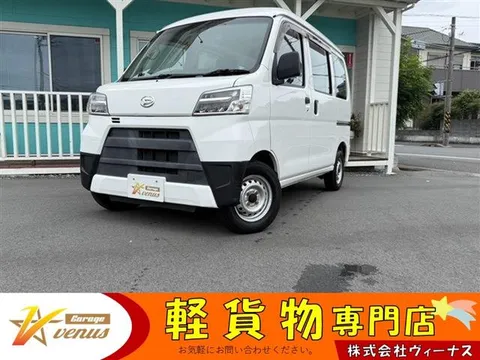 Daihatsu Hijet Cargo