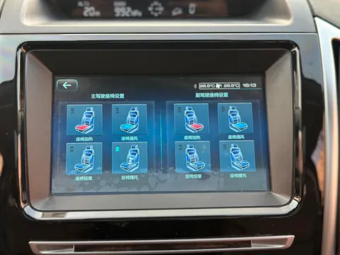 Haval H9