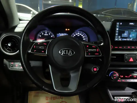 Kia Cerato (K3)