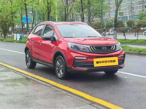 Geely