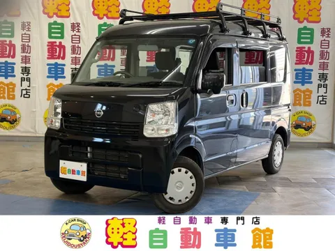 Nissan Clipper