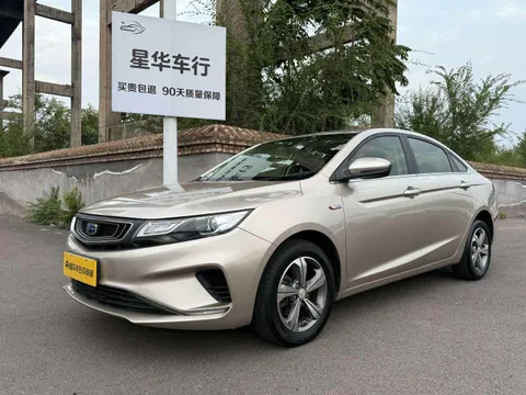 Geely Emgrand GL