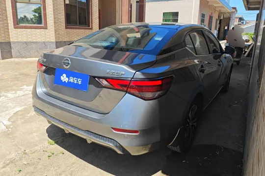 Nissan Sylphy