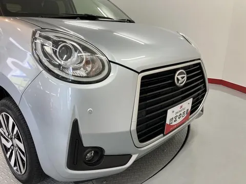 Daihatsu Boon