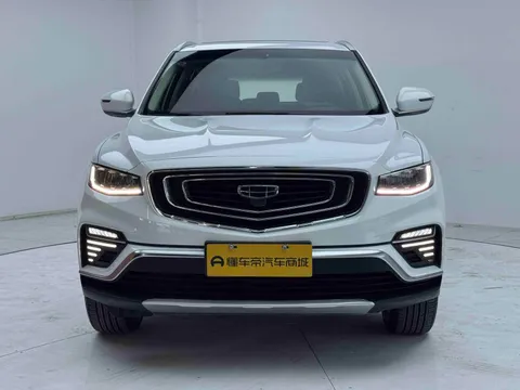 Geely Boyue
