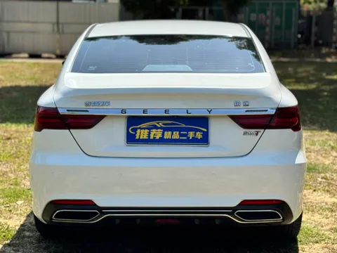 Geely Binrui