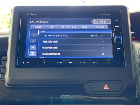 Honda N-BOX Custom