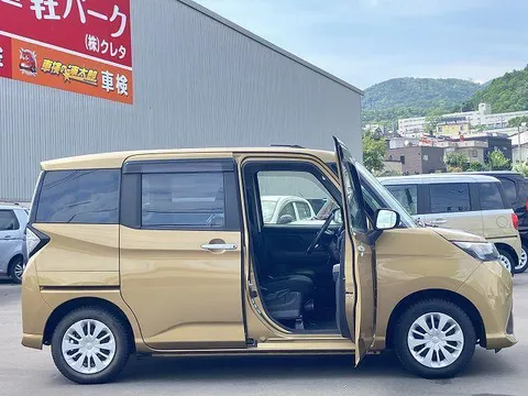 Toyota Tank