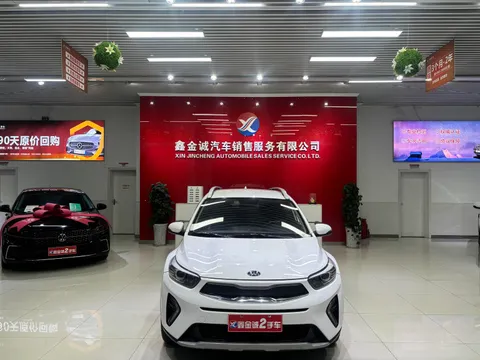Kia KX1