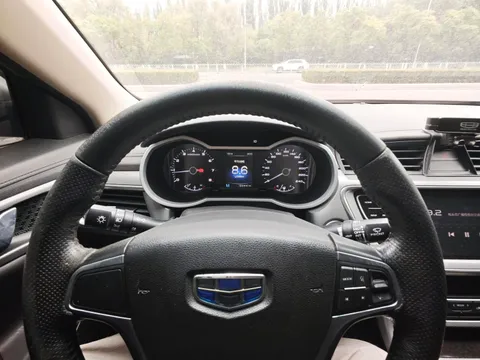 Geely