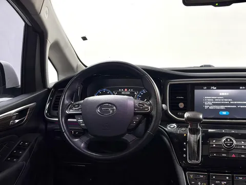Gac M8