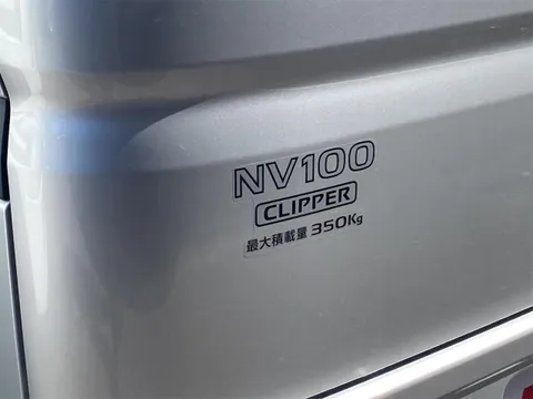 Nissan Clipper