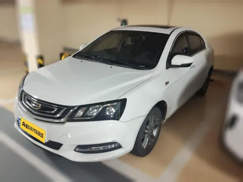 Geely Emgrand