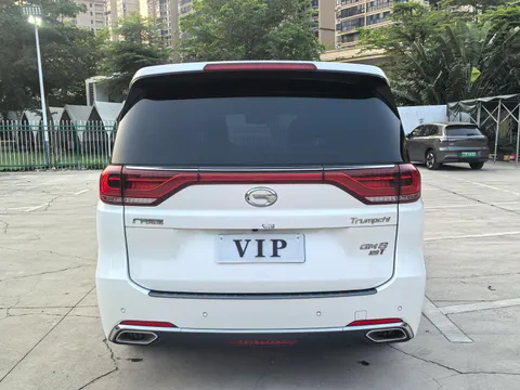 Gac M8