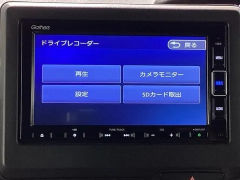 Honda N-BOX Custom