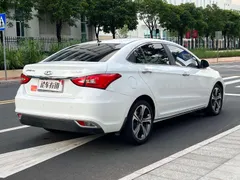 Chery Arrizo 5