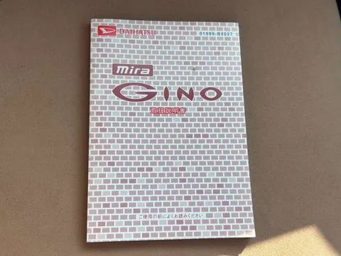 Daihatsu Mira Gino