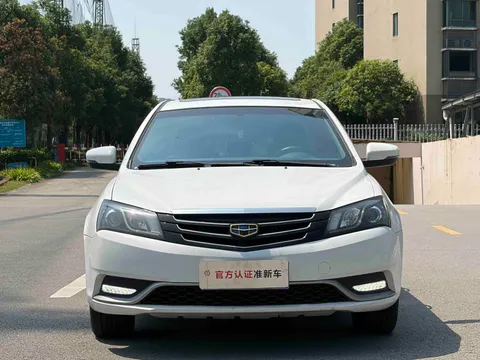 Geely