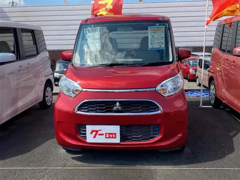 Mitsubishi eK Space