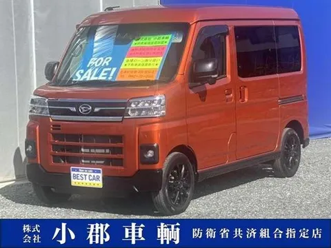 Daihatsu Atrai