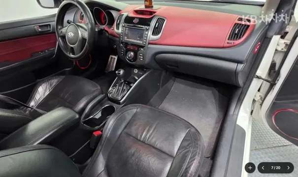Kia Cerato (Forte)