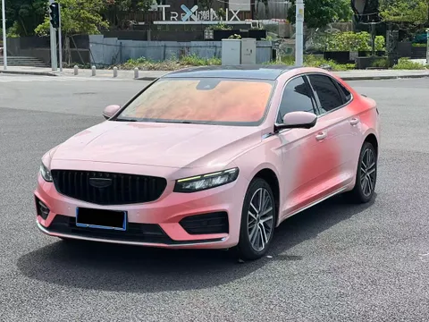 Geely Preface (Xingrui)