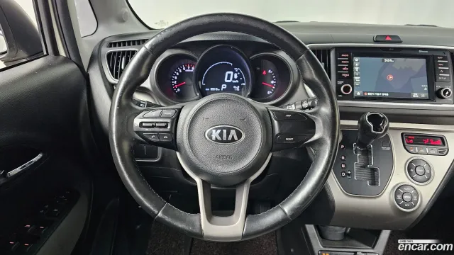 Kia Ray