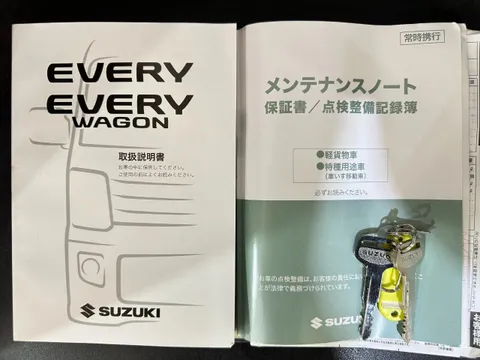 Suzuki Every
