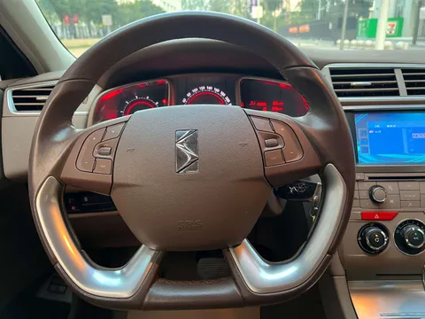 DS 5LS