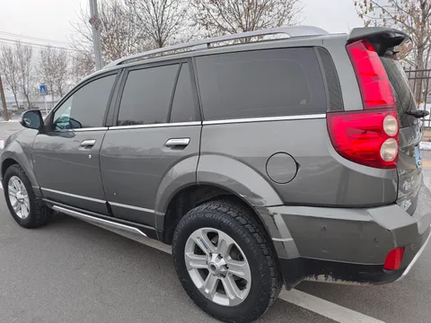 Haval