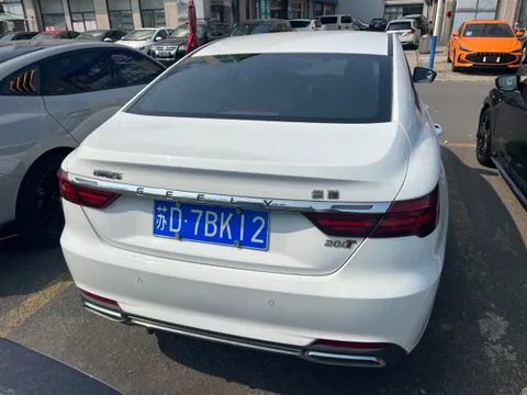 Geely