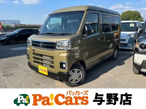 Daihatsu Atrai