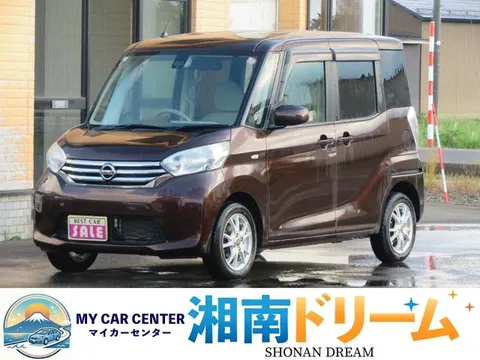 Nissan Dayz Roox