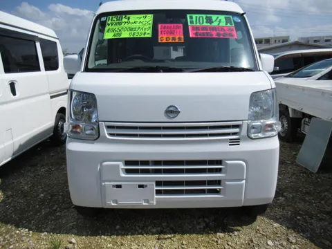 Nissan Clipper