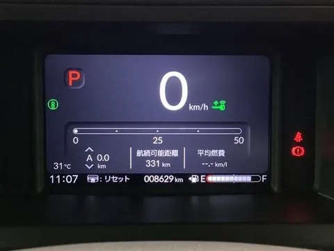 Honda N-BOX Custom