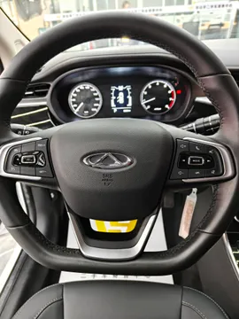 Chery Arrizo 5