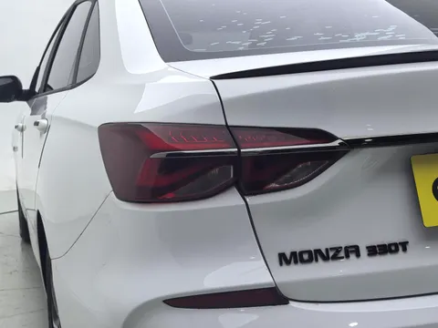 Chevrolet Monza