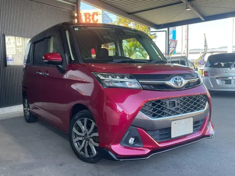 Toyota Tank